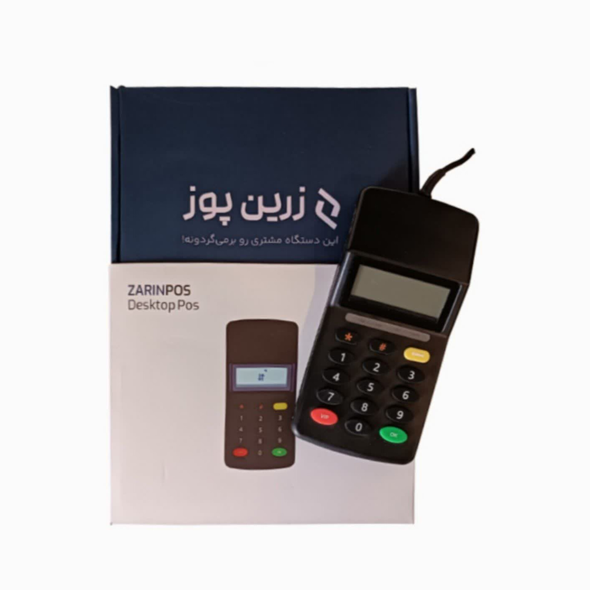 دستگاه تبلیغات و ثبت شماره مشتری زرین پوز پیشرفته نسل ۲ - تصویر 2